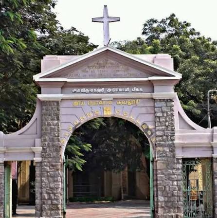 St. John's College Campus